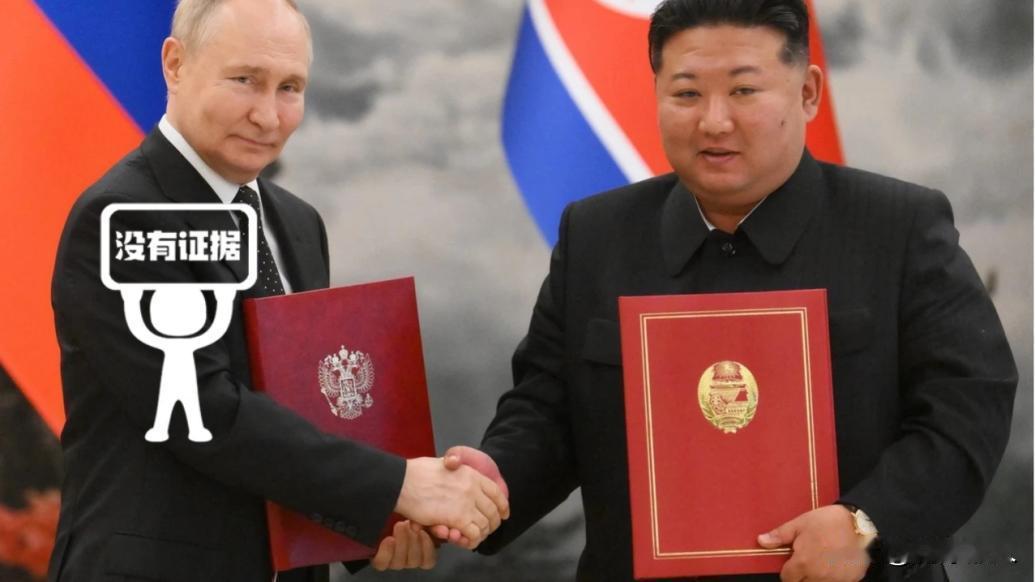 朝鲜到底有没有参与俄乌战争？外媒急问3次，美国紧急联系中国后，外交部却对此保持缄