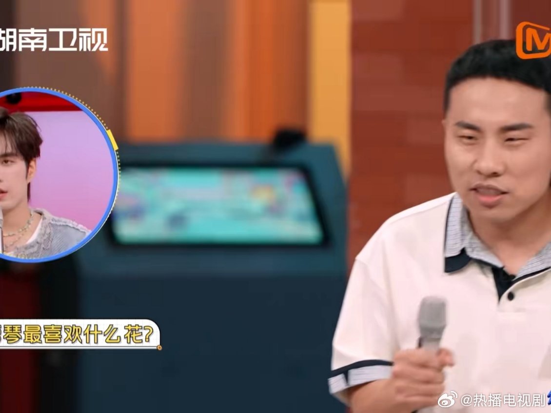 孟子义闭麦了没闭嘴李雪琴的组队环节，结果另一个群主孟子义在场外猛猛答题，直接在线
