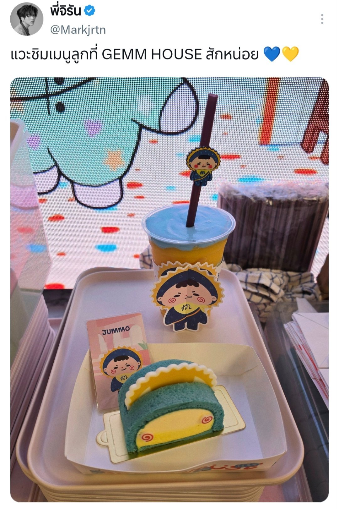 🌙:来GEMM HOUSE尝尝“孩子”这道限定菜品吧 💙💛 ​​​