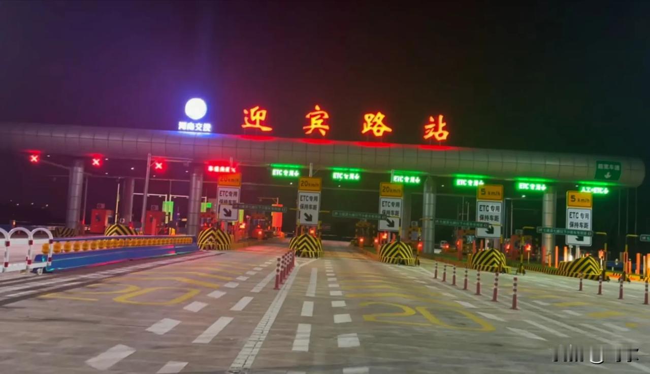 郑州互联互通加速度！
继龙源路开通之后，连霍高速郑州迎宾路站也开通了，不仅拉近了