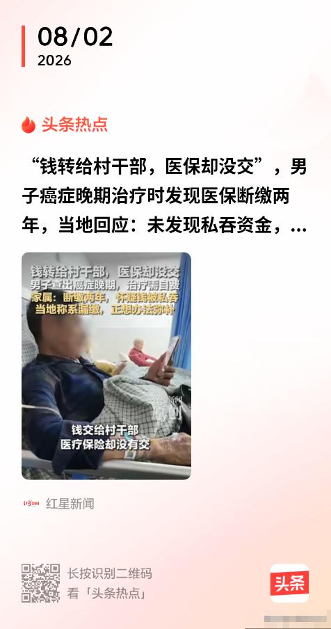 我能接受江珊胖了，
也能接受江珊老了，
但让我忍不了的是，她明明才快60，身上却