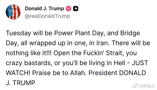 美国总统唐纳德·J·特朗普在复活节周日发布并通过TruthSocial社交平台对