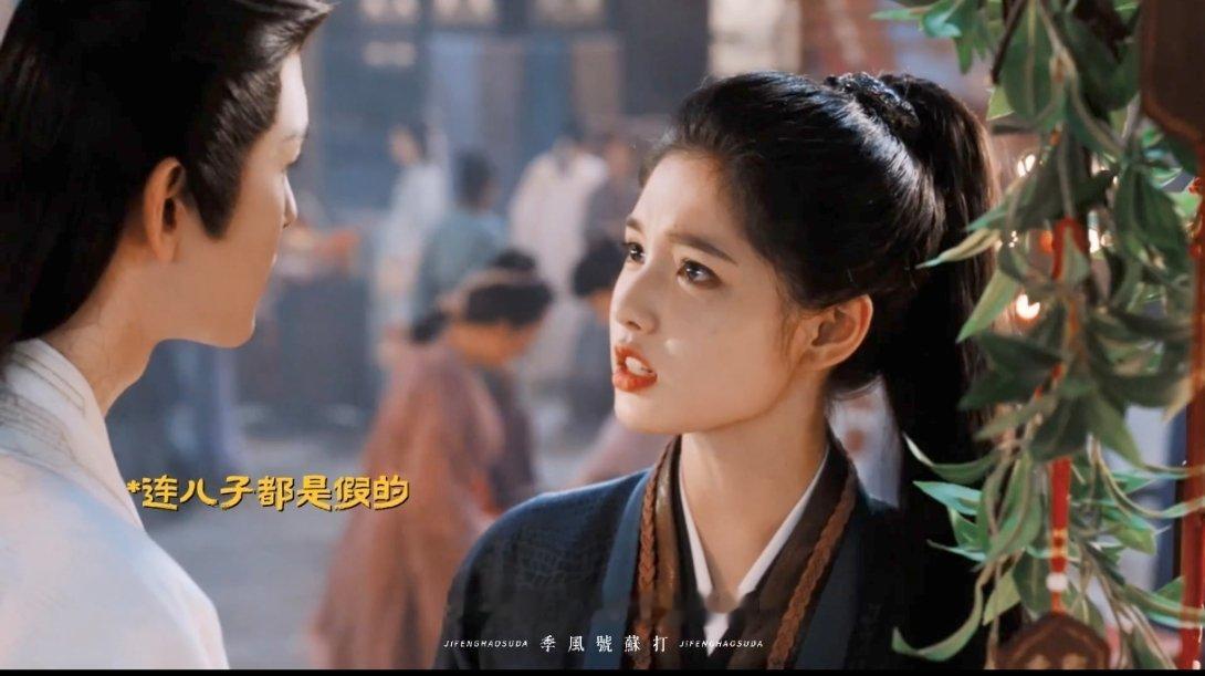侯明昊新剧有三个假老婆被萧无衣的家庭状况笑到哈哈哈，三个老婆全是逢场作戏。有人藏