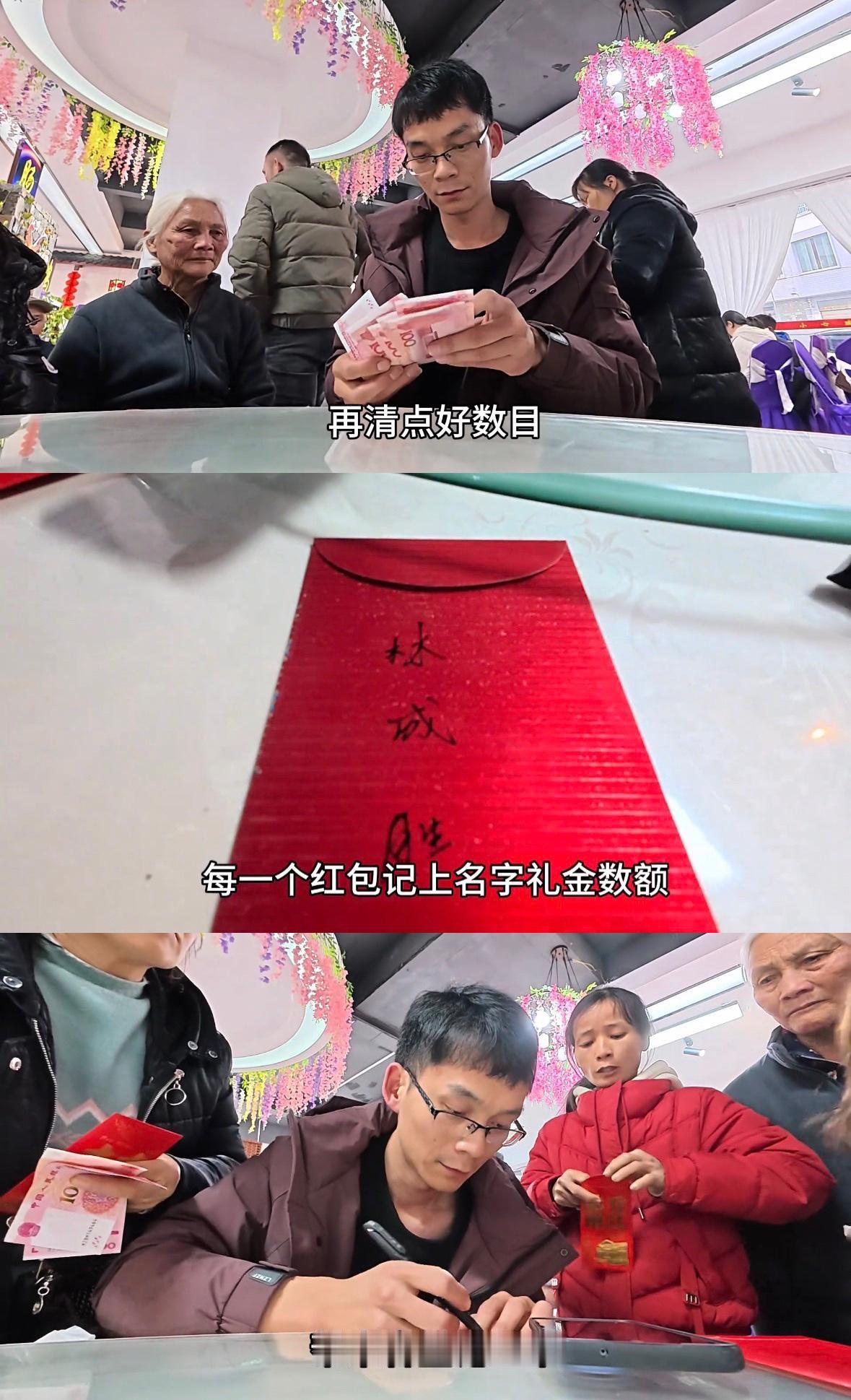 唐尚珺回家第二天带老妈去贵州喝喜酒，导航显示600公里估计要七到八个小时的车程。