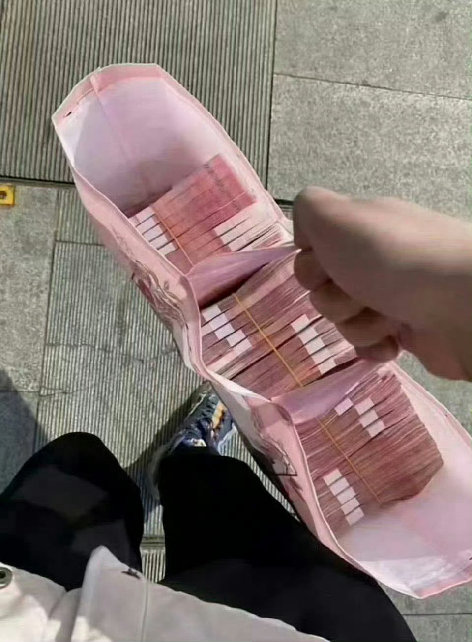 钱是非常有灵性的，刷到一定要接！ ​​​