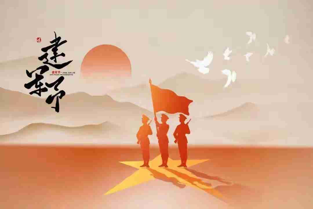 我的今日状态：😭伤心难过
我这里的天气：☀️晴天
大连这家退役军人医院推出八一