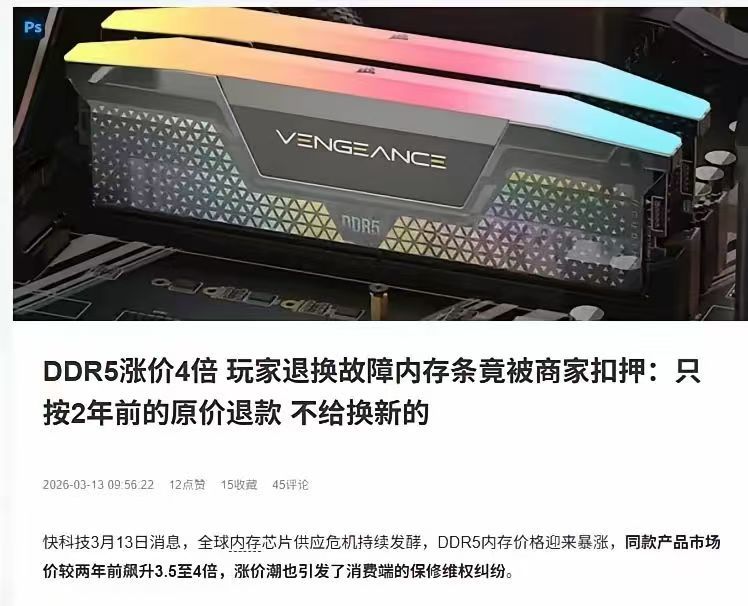 车若初见 太BUG了，这以后有问题了，怎么做售后啊，只按你原价退款，不给换不给修