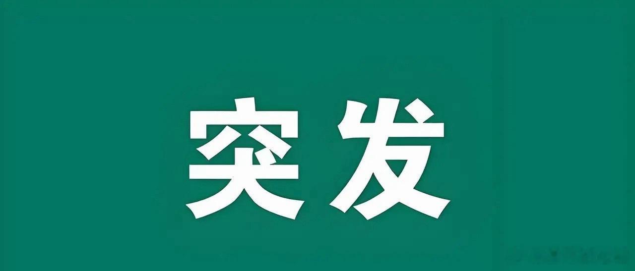 突发大利好!满仓科技的朋友恐怕高兴都来不及了吧!国内存储龙头业绩大超预期、海外芯