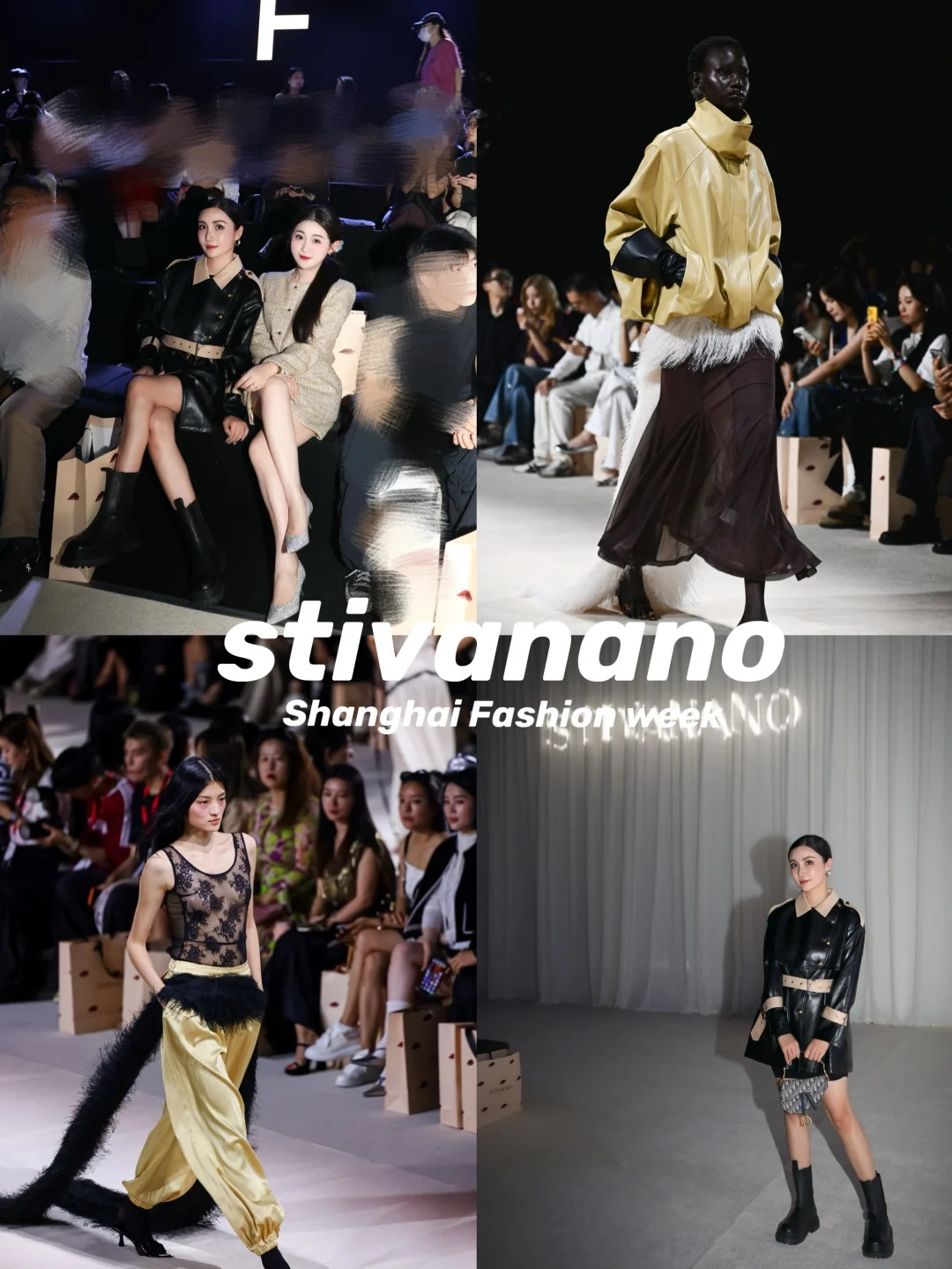 上海时装周▪️Stivanano女性力量的觉醒