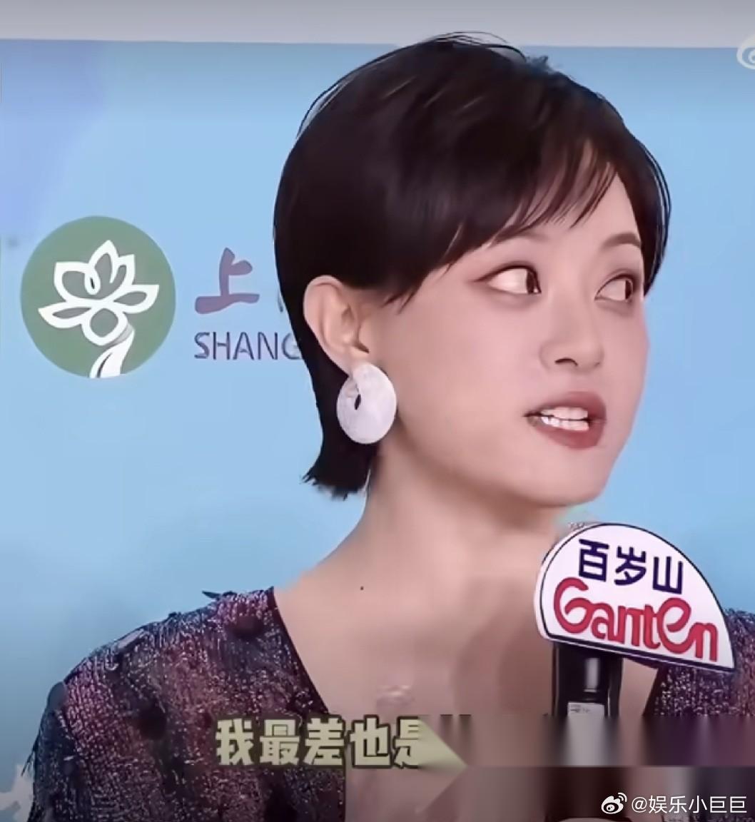 孙俪，情商太高了！ 6月26日晚上，白玉兰红毯上，孙俪被问到一个让人紧张的问题，