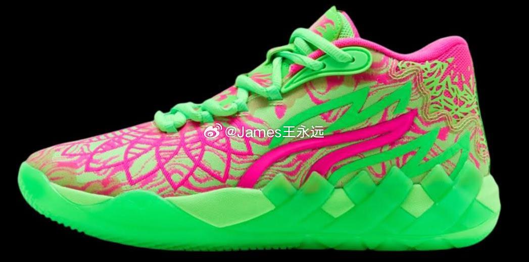 2K14 Puma MB 1234 Mashup - Watermelon 鞋补