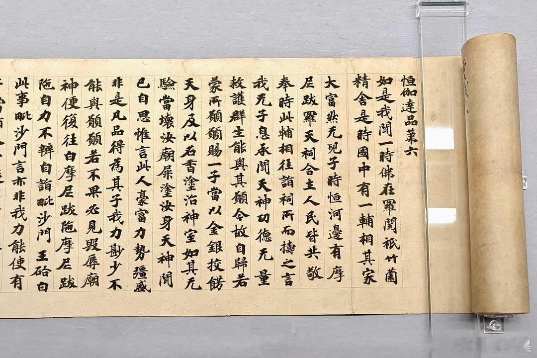 明日开放！“百万石，加贺前田家”，东京国立博物馆春季特展。展期为4.14-6.7