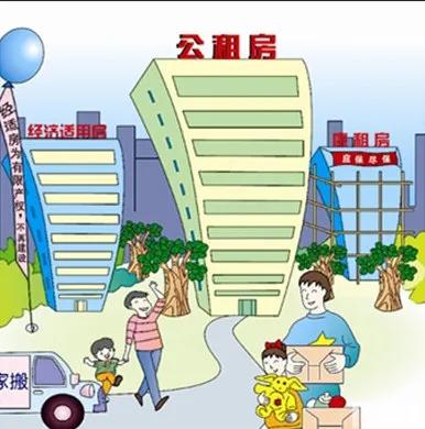 申请公租房一般需要多久才能申请到？很多广州户籍有意向申请公租房的朋友都比较关心这