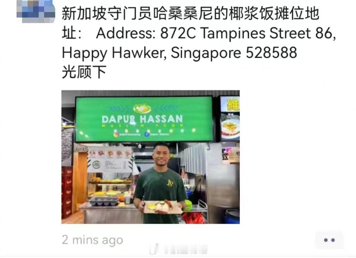 [干饭人][允悲] 喂喂你们别着急转钱，真假自辨啊 ​​​