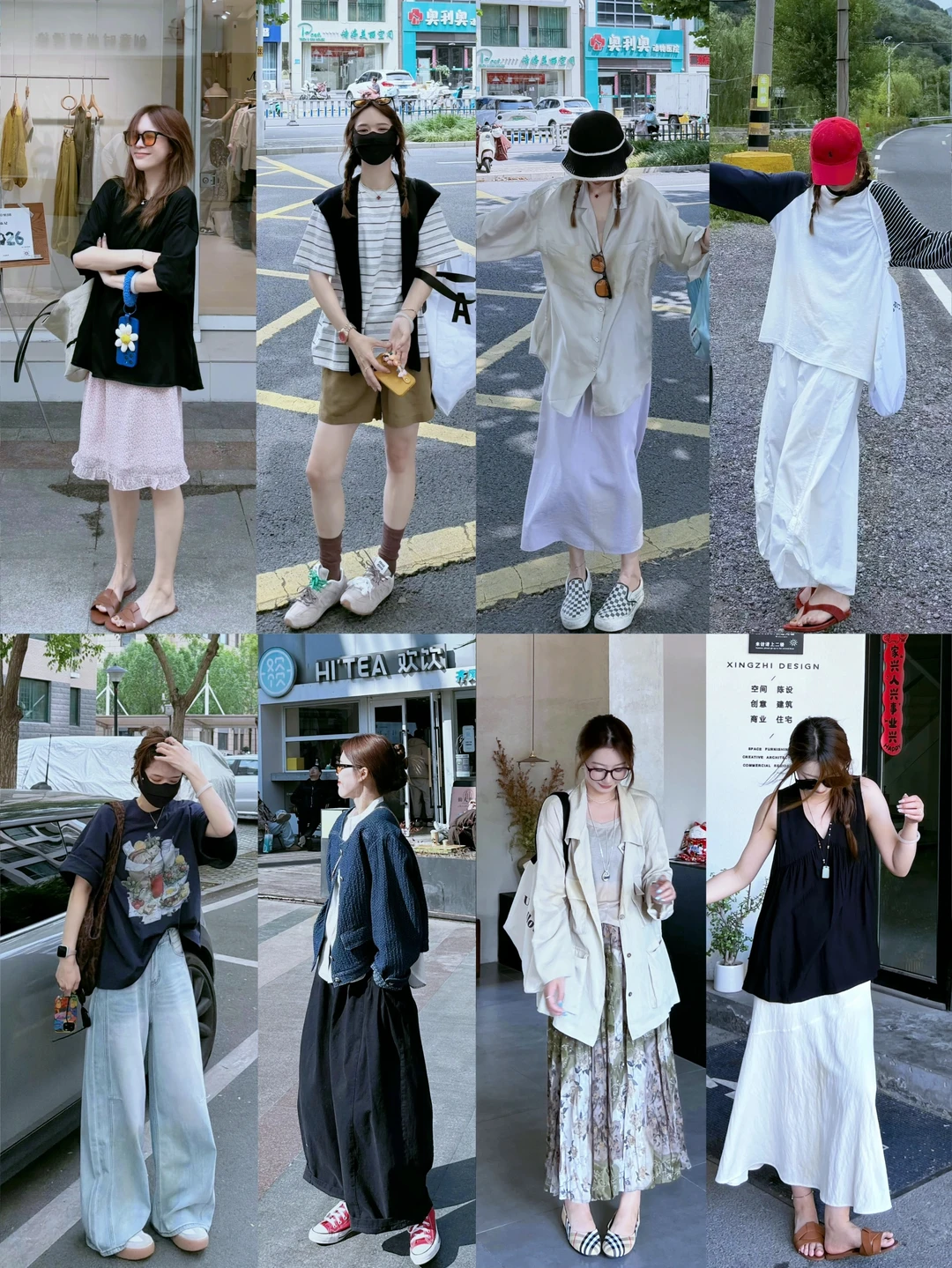 立秋后｜大方漂亮，放弃幼态穿搭：12套