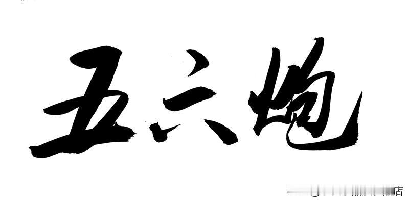 休三上六真的太香了！不用再挤周末的人山人海，也不用凑小长假的人潮，一周能歇三天，