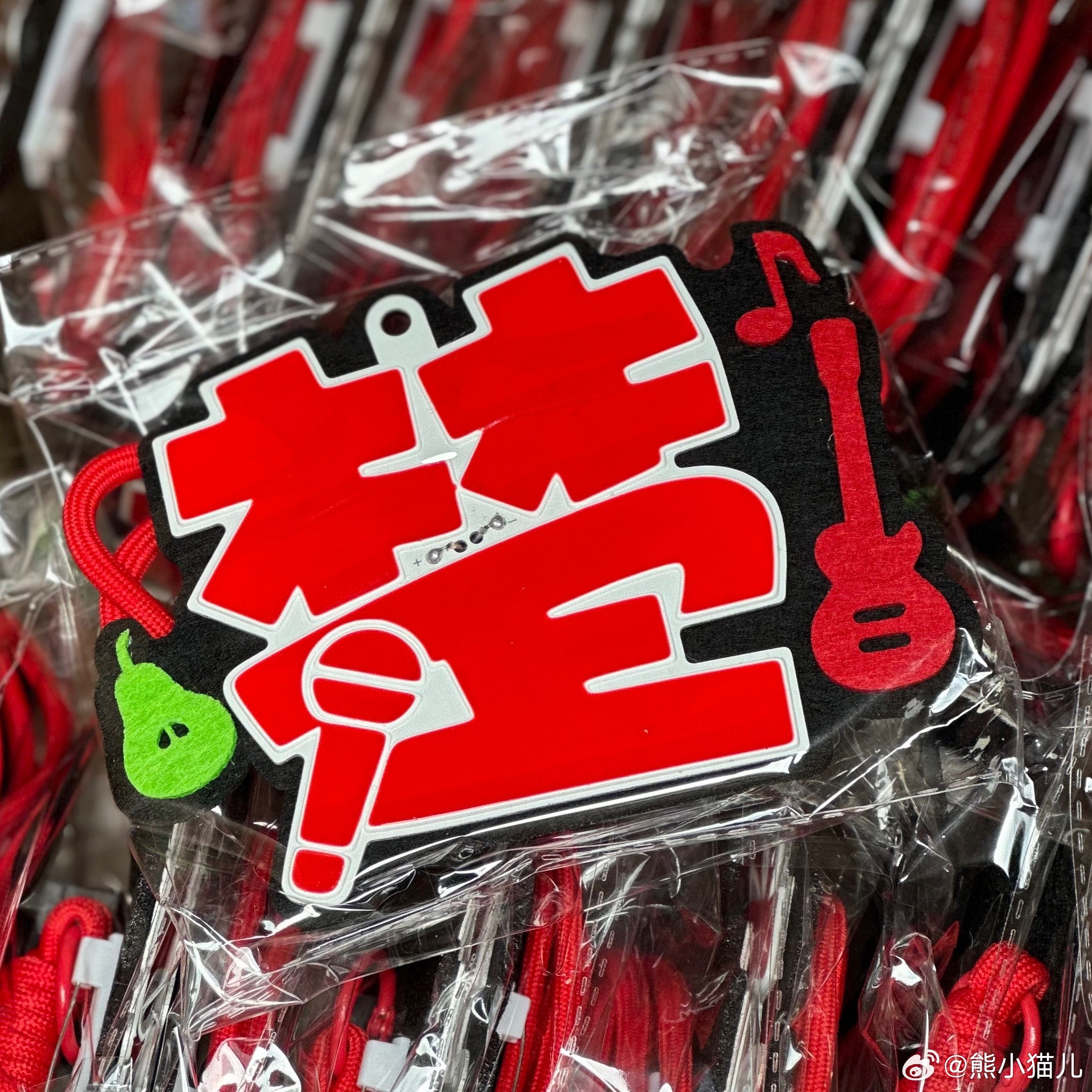 可可爱爱～陈楚生老师明天会出现了吧