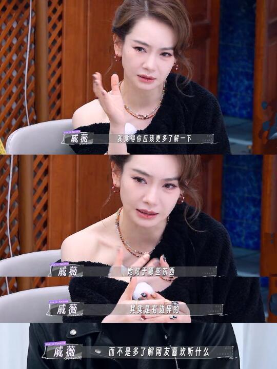 越来越觉得招人喜欢是有底层逻辑在的！本质