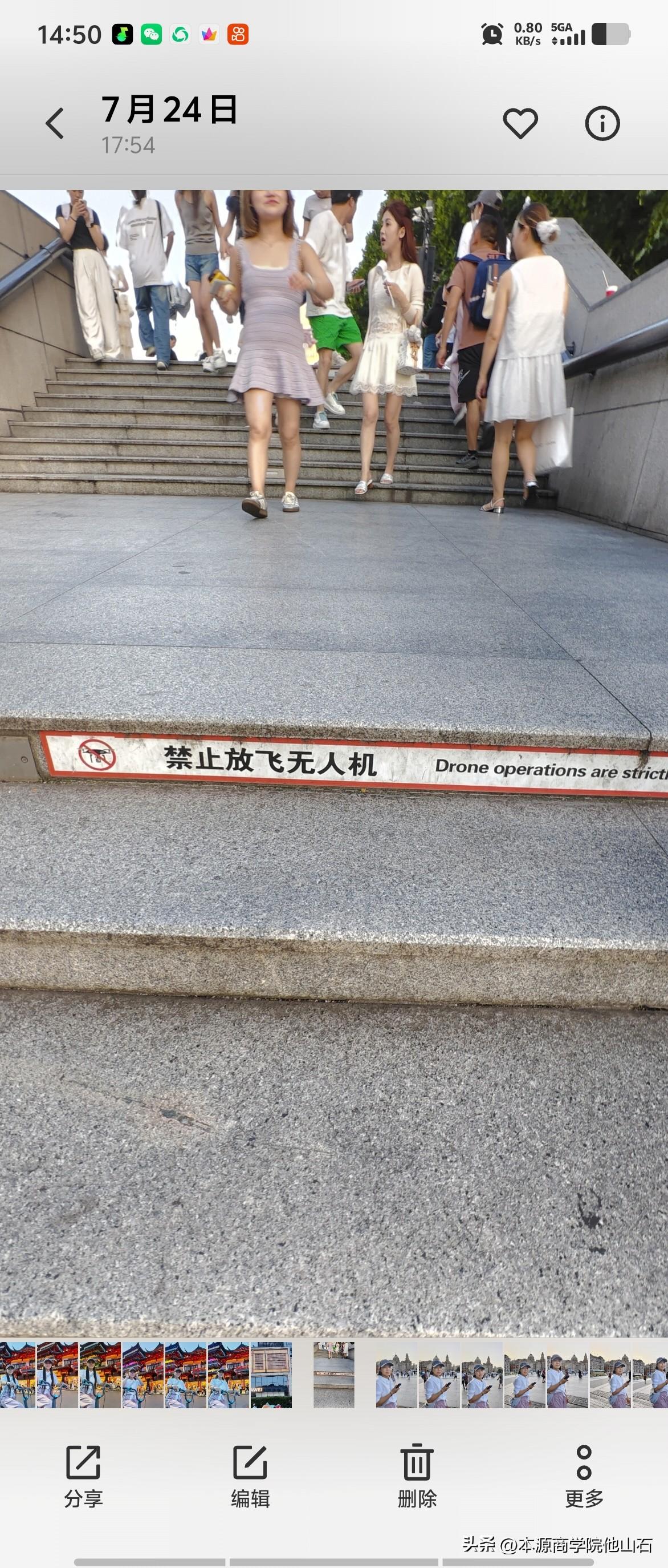 很多景点
​
​现在都有禁飞标志
​
​以后会不会越来越多
​
​下沉市场的大疆