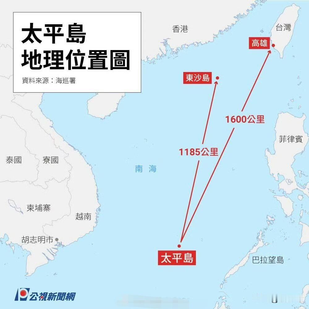 多点开花！中国大陆全方位行使相关海域管辖权。
民进党当局“海巡署”声称，6月11