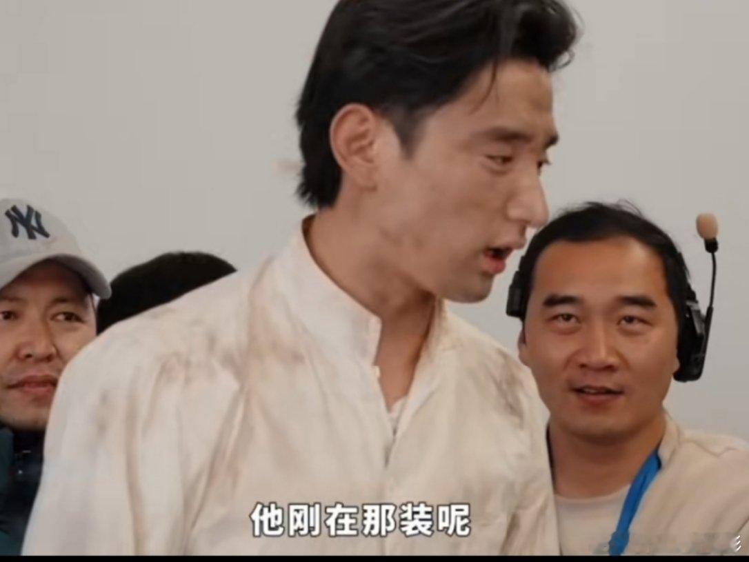 刘奕畅为了拿到想要的角色，这回真“能屈能伸”刘奕畅承认自己戏不行 ​​​