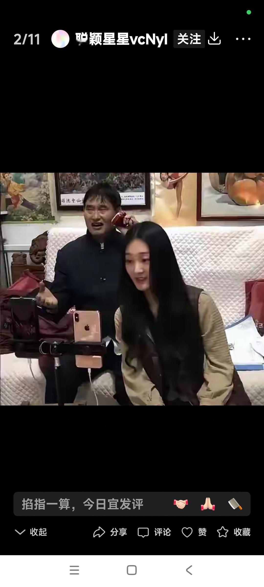 陈亚楠没有自知之明。

却有点儿不知道天高地厚。

也不知道自己有几斤几两啊。