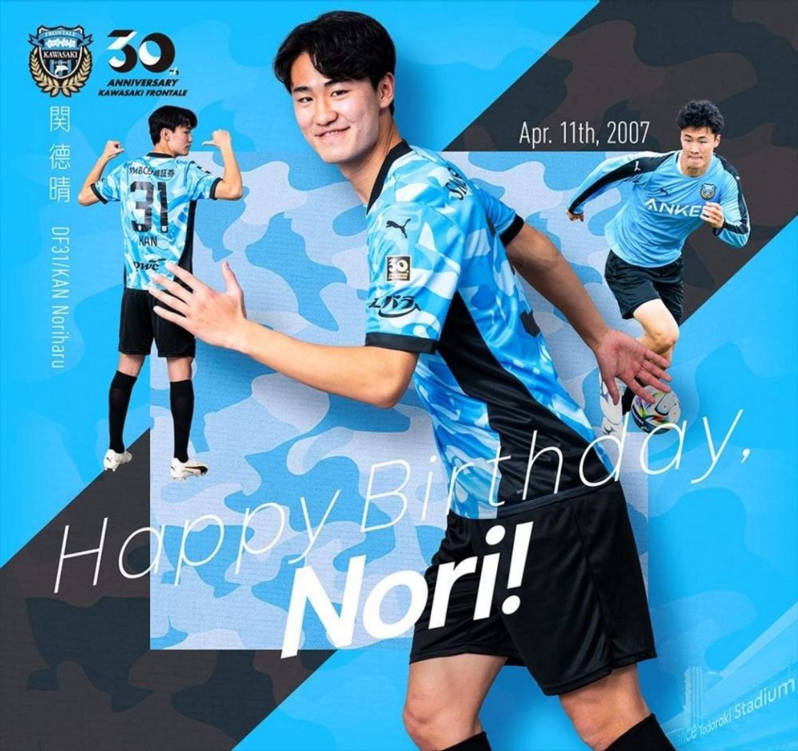 关德晴入籍日本关德晴已拿到日本国籍，能代表日本各级国家队参赛，字里行间只提他对球