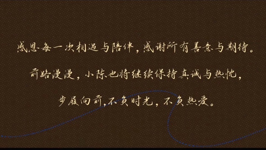 匿名提问，随便聊聊认识我，快用POME--网页链接 （🎺）网页链接（被封）瑟儿