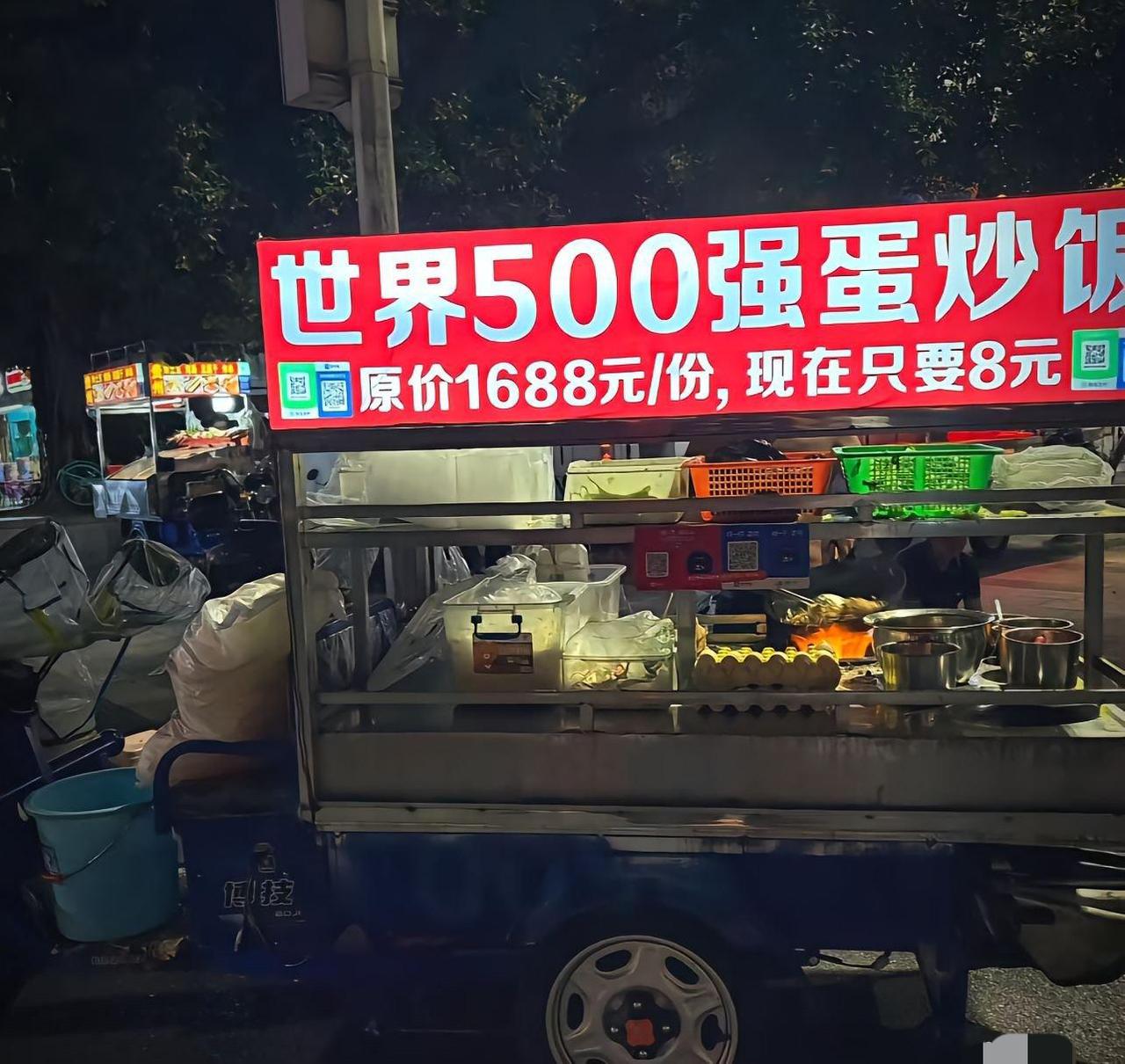 胆子大一点比什么都强，—-王健林给年轻人的建议