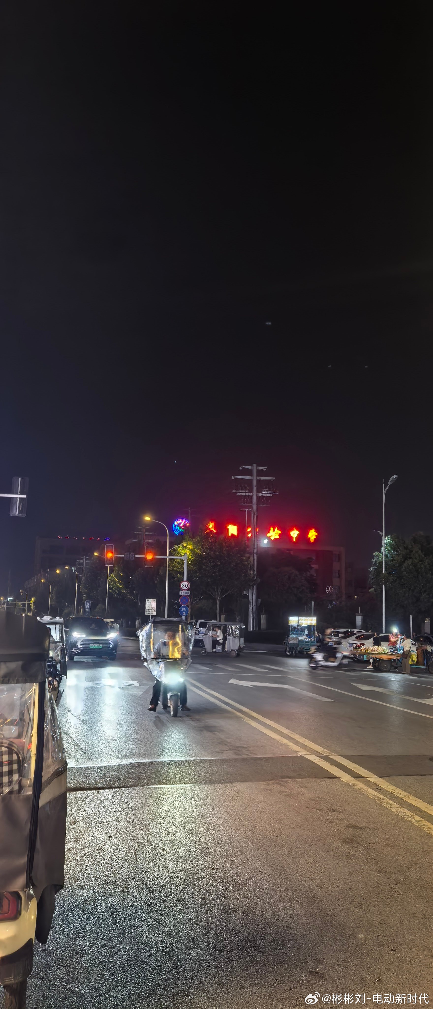 故乡的美食 永远是YYDS吧没有任何地方能比拟 
