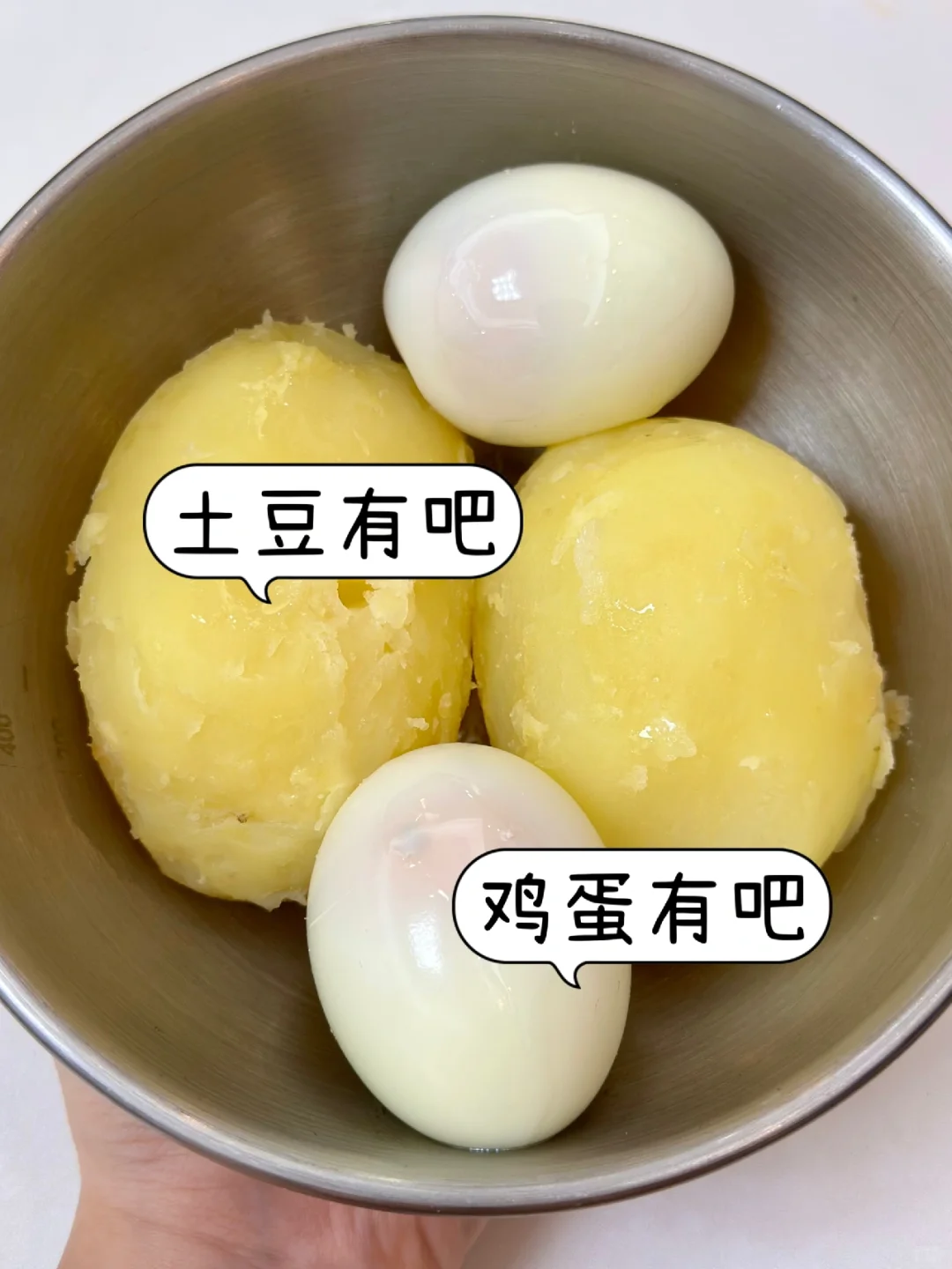 讲真…这个真的巨掉秤又好吃！！