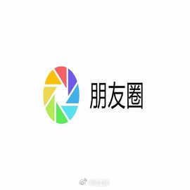 宣传怪象三板斧：领导说好、都转起来、阅读10万+！[二哈] 什么时候宣传和媒体脱