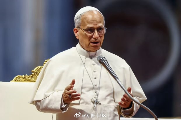 梵蒂冈教皇再次谴责美国和以色列对伊朗的袭击，公然践踏国际法。正义已屈从于武力，法