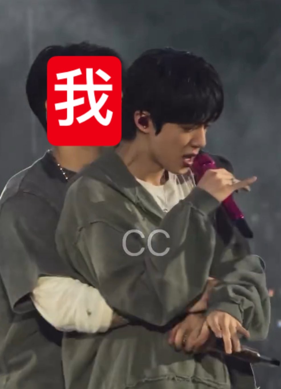 嗯对！ 