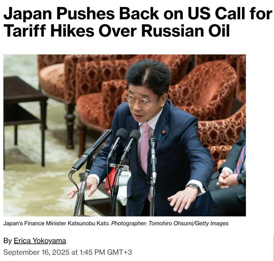事关中方利益，日本带头拒绝美国这一提议。

日本方面拒绝特朗普对中国购买俄罗斯石