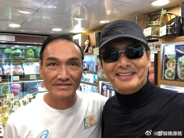 現年68歲冼灝英為是香港著名的資深男演員、武術教練及動作指導，他以硬朗的武打形象