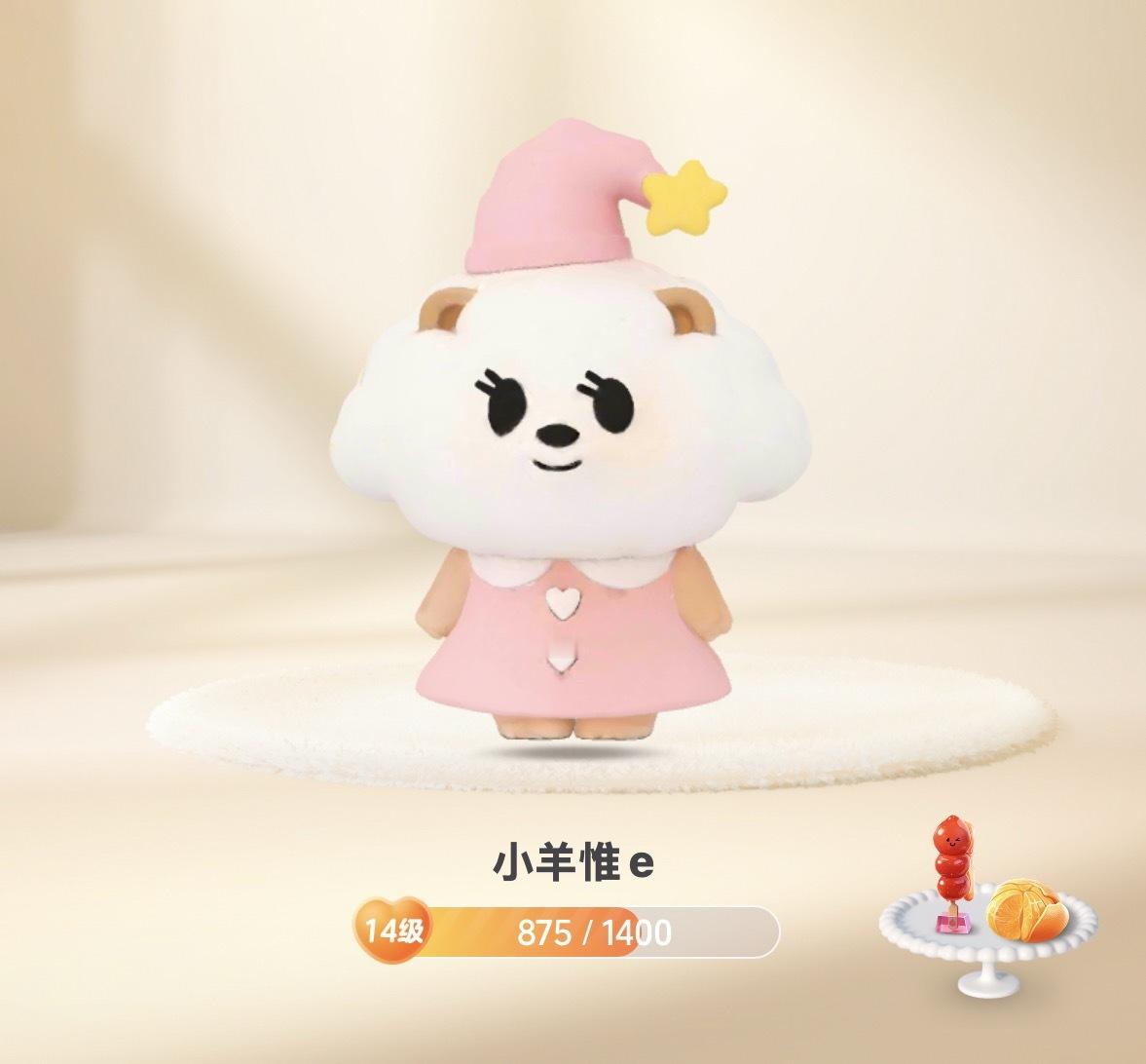 wuli小胖妞就是要吃最好的