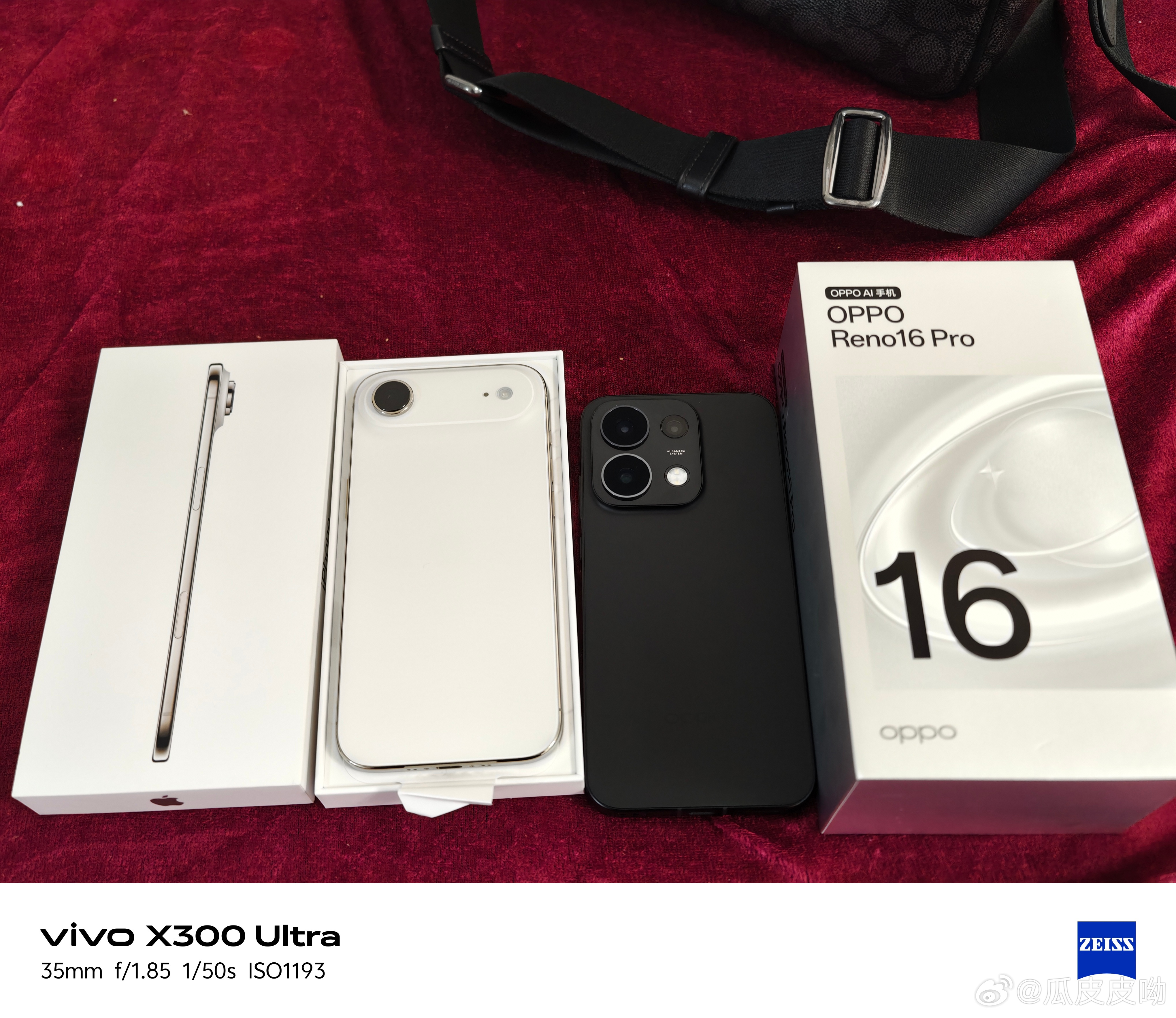 OPPO  Reno 16Pro黑色12+512，昨天激活，全套充新未使用，37