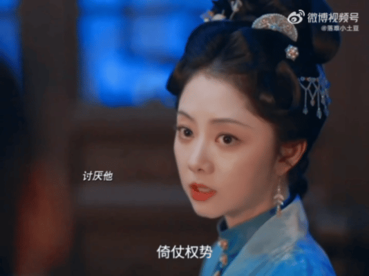 许兰香带着一家三口脱籍林大爷强娶兰香为妻许兰香一家顺利脱籍，身边也有了相伴之人。