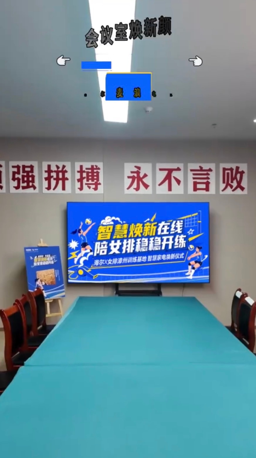 餐食保障升级焕新，食材保鲜、营养配餐全面优化，娘家人用妥帖的三餐守护，给姑娘们满