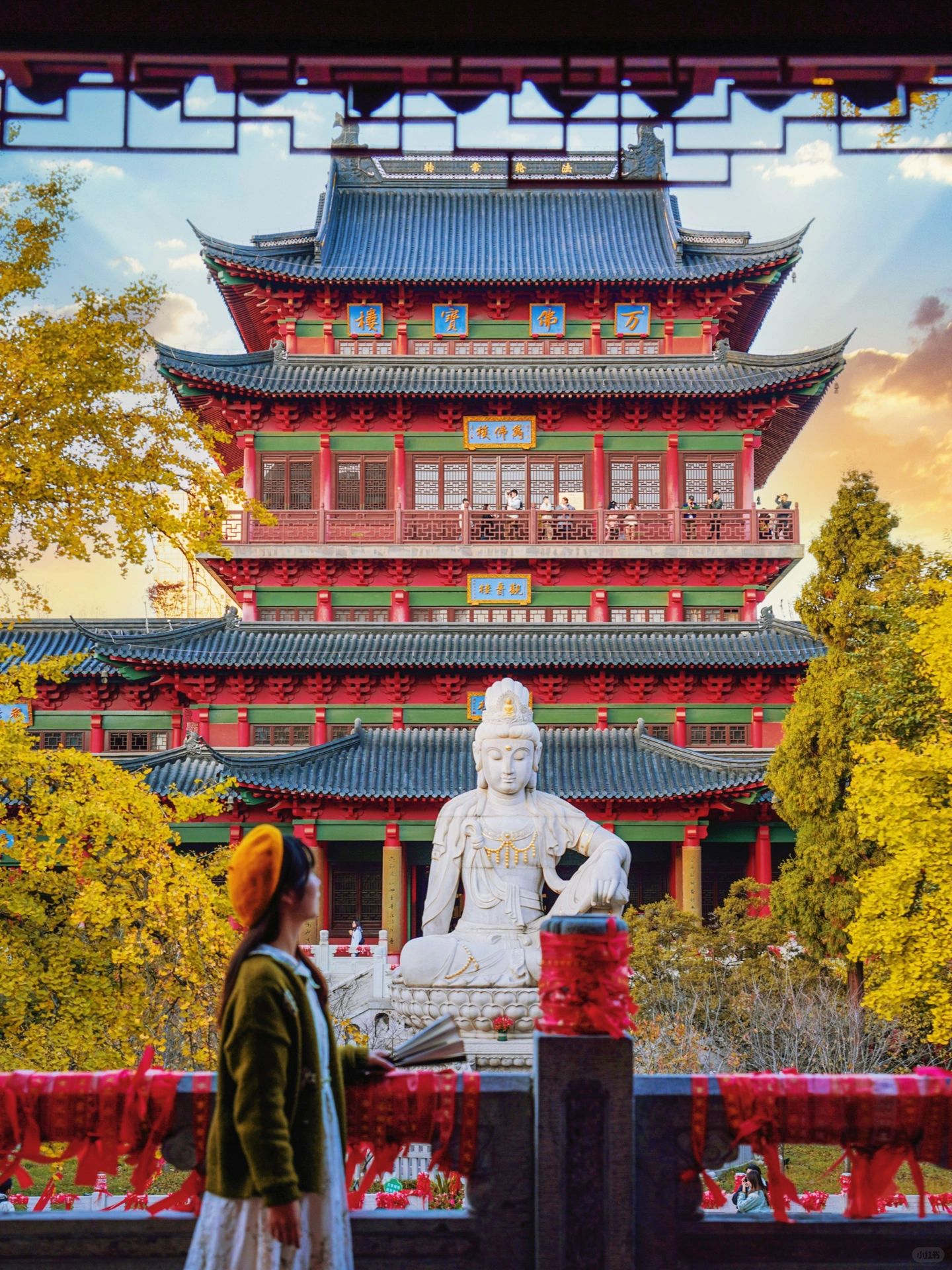 人生建议：来南京逛完这座寺庙再离开！