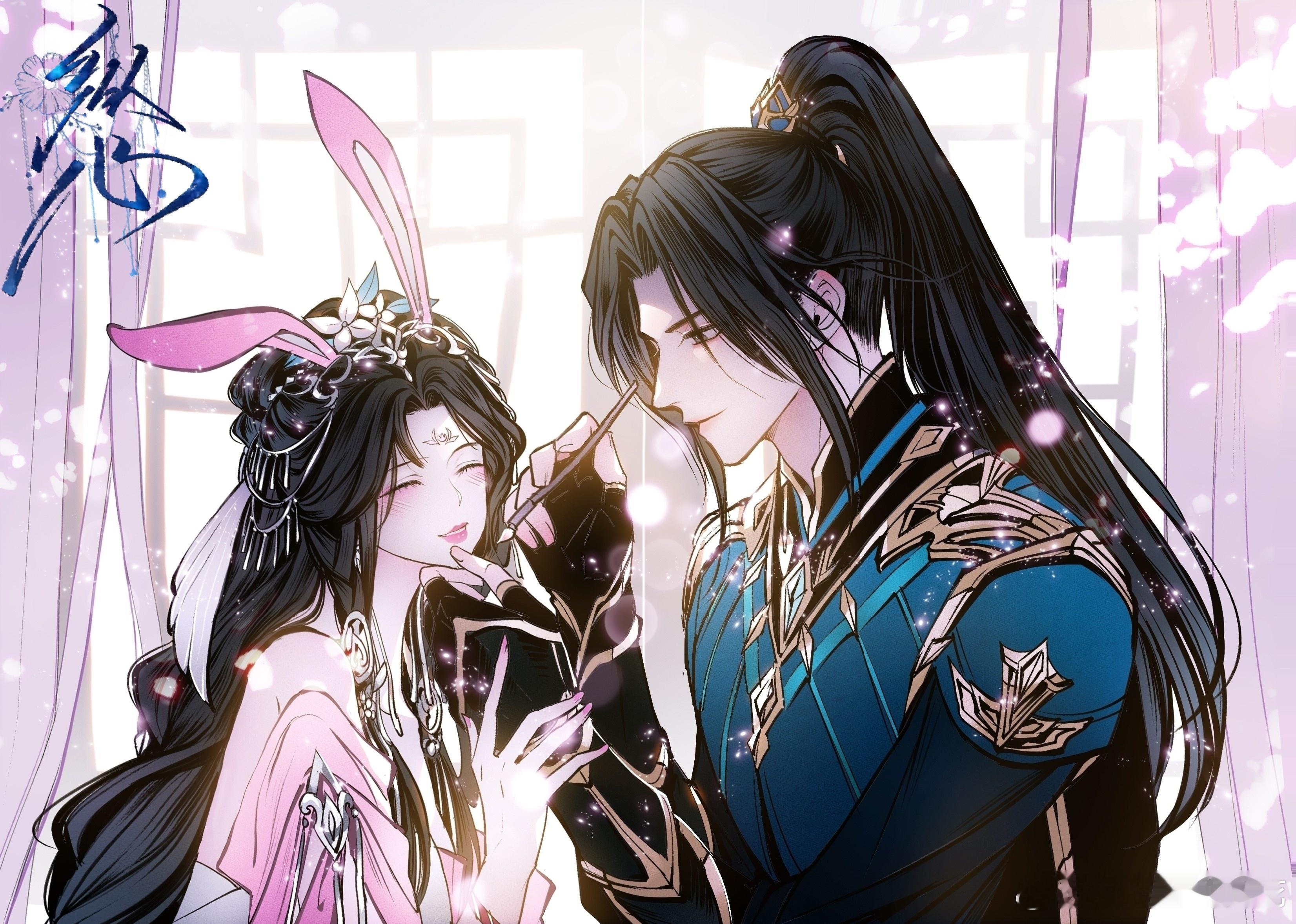 #斗罗大陆魂师世界[超话]# [男孩儿] #三舞# [女孩儿]#三舞岁岁年年#A