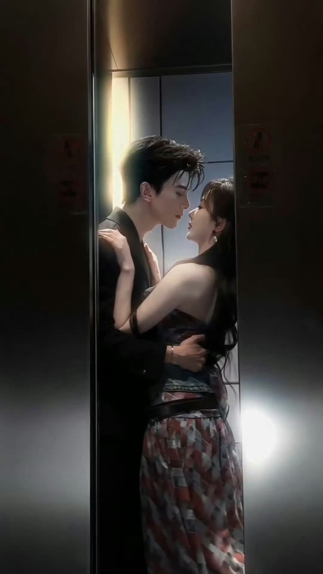 孔雪儿 和邓凯要合体录制hi6了！3月24 