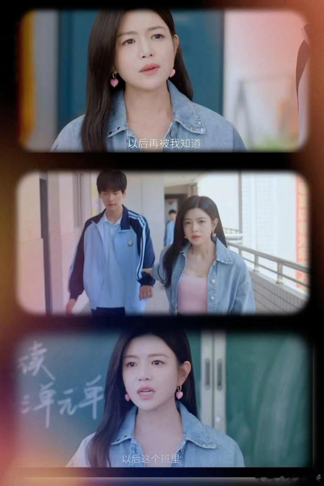 李雾的暗恋细节太戳人！看展触手紧张、广告片勾起回忆，连做梦都想着姐姐，被温柔精英