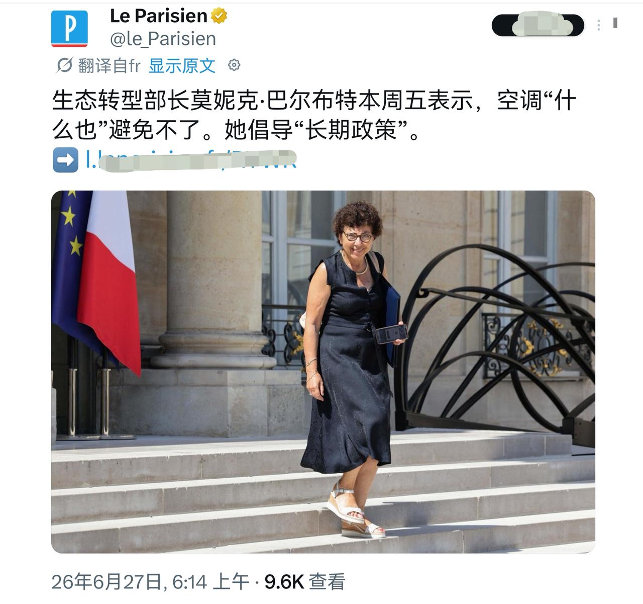 病人渴了想喝水，医院护士说喝水治不了病不给喝[流泪]，“喝水又不能治好你来看的那