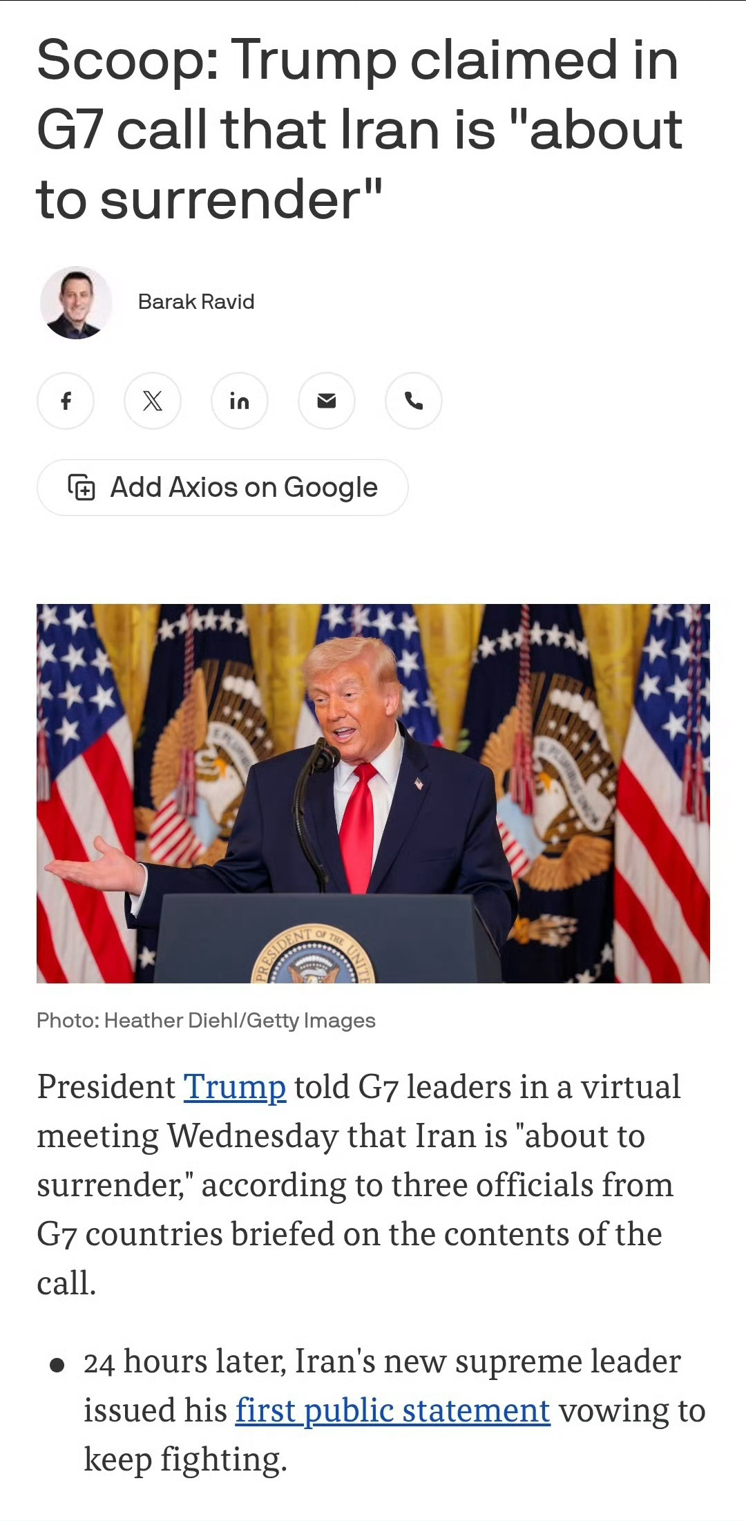 特朗普在G7电话会议中声称伊朗"即将投降"🐉：赢特朗普鼓动油轮通过霍尔木兹海峡