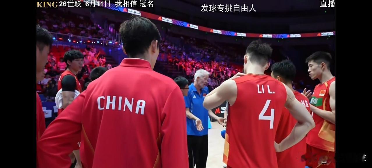 中国男排不敌乌克兰遭遇世联赛两连败】
6月11日下午，2026年世界男排联赛第一