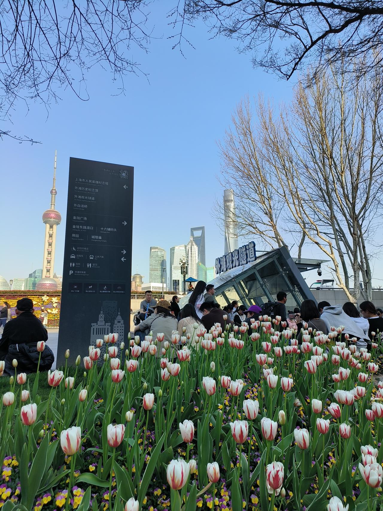 读几页书沉淀思绪，听一段音乐解压放松，做几件热爱的小事点亮心情……❤️

全情投