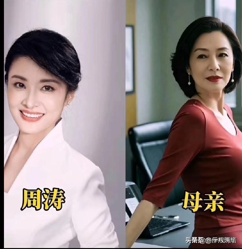 央视女主持人和妈妈

杨澜和妈妈：母女俩都是知识女性

杨澜那是什么人物？国内访