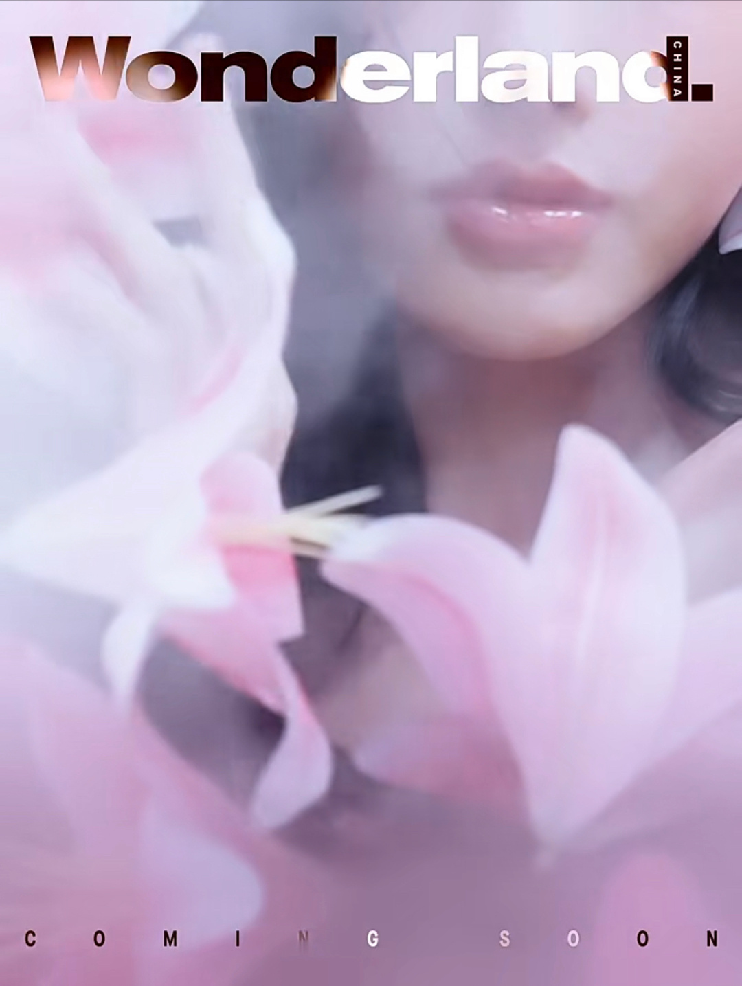 #鞠婧祎超A黑长直#小鞠美鼠啦[爱慕]，被鲜花盛开包围的美人，根本移不开眼，期待